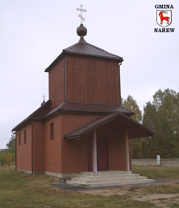 Cerkiew cmentarna w Narwi