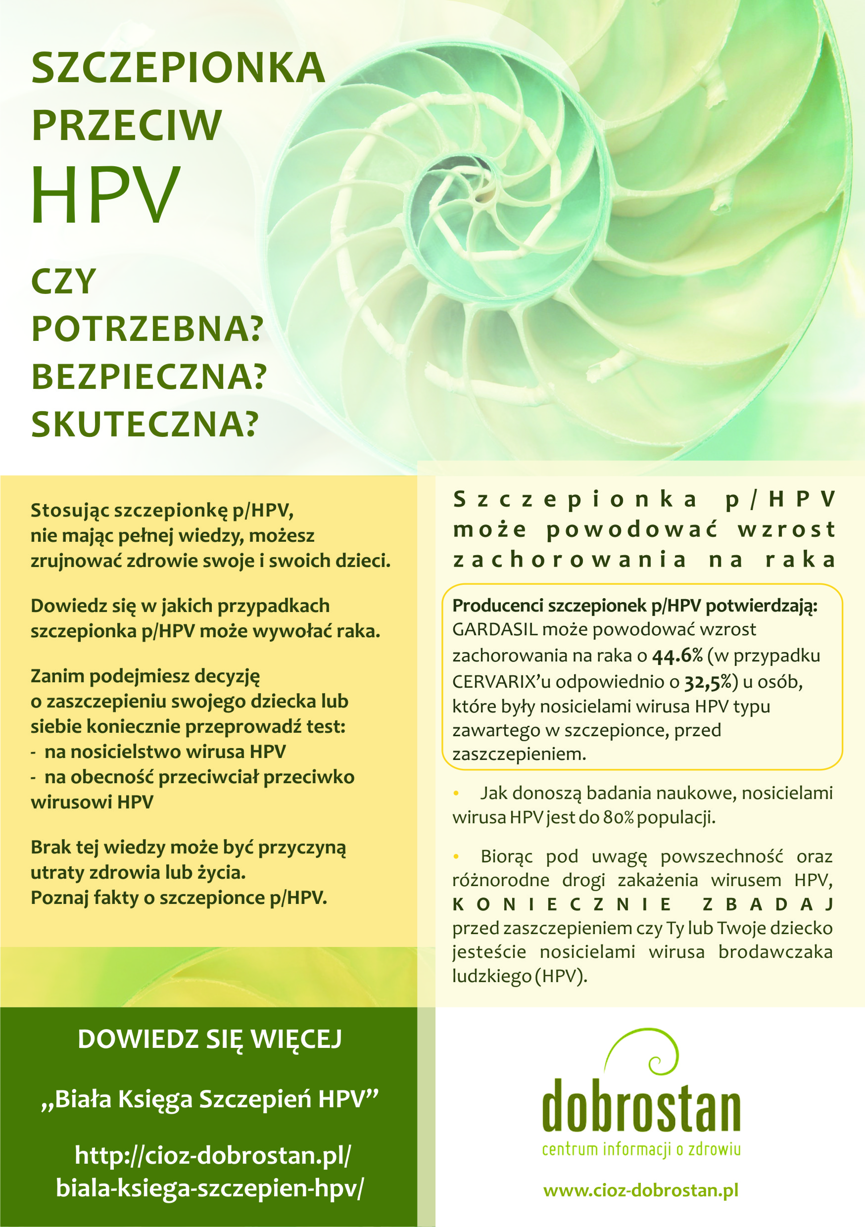 ulotka przód szczepionka pHPV CIOZ Dobrostan