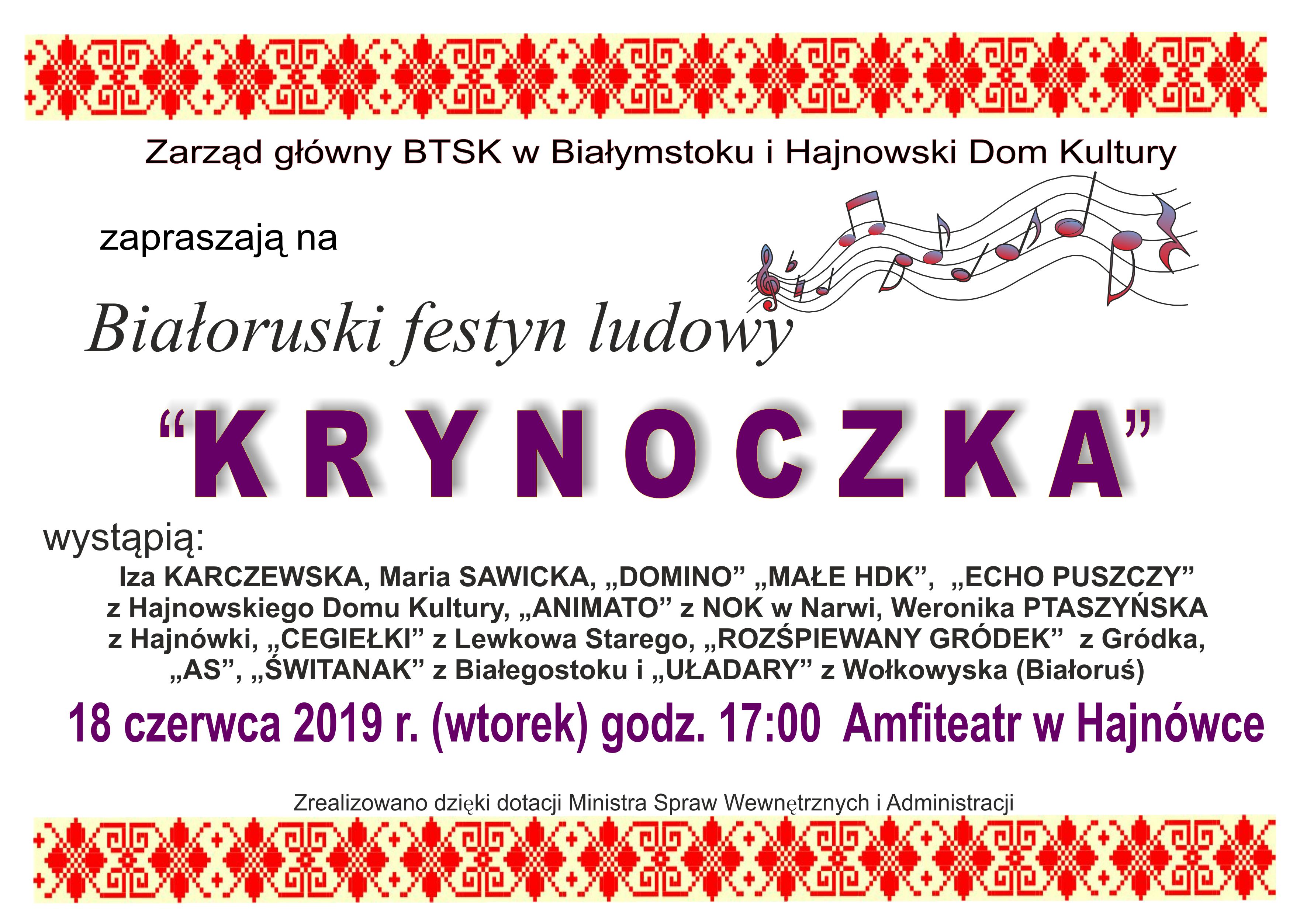 KRYNOCZKA