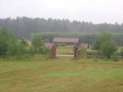 Gospodarstwo agroturystyczne "Gościniec pod dębami"