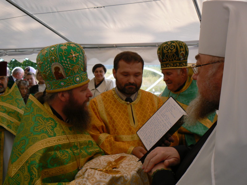 Święto patronów Skitu w Odrynkach