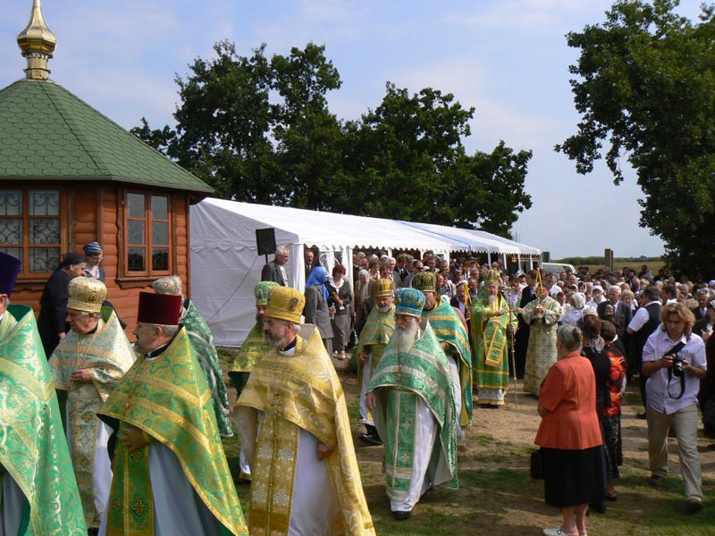 Święto patronów Skitu w Odrynkach