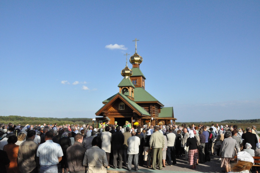 Święto Skitu w Odrynkach