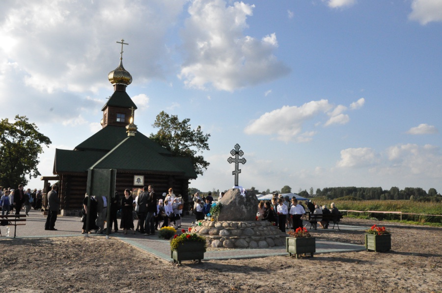 Święto Skitu w Odrynkach