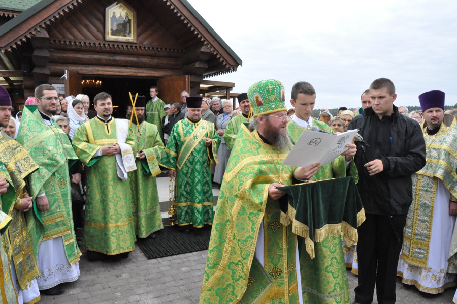 Święto Skitu w Odrynkach