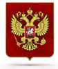 logo ambasada federacji rosyjskiej