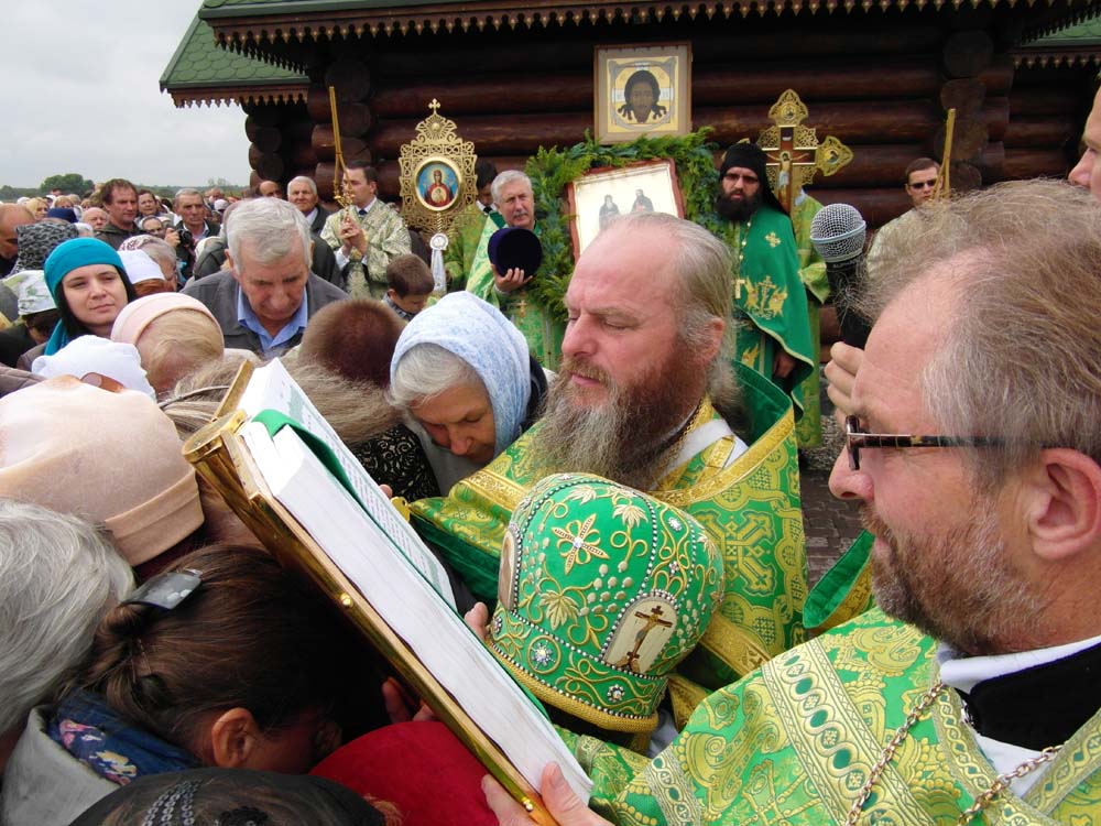 Święto patronów Skitu w Odrynkach