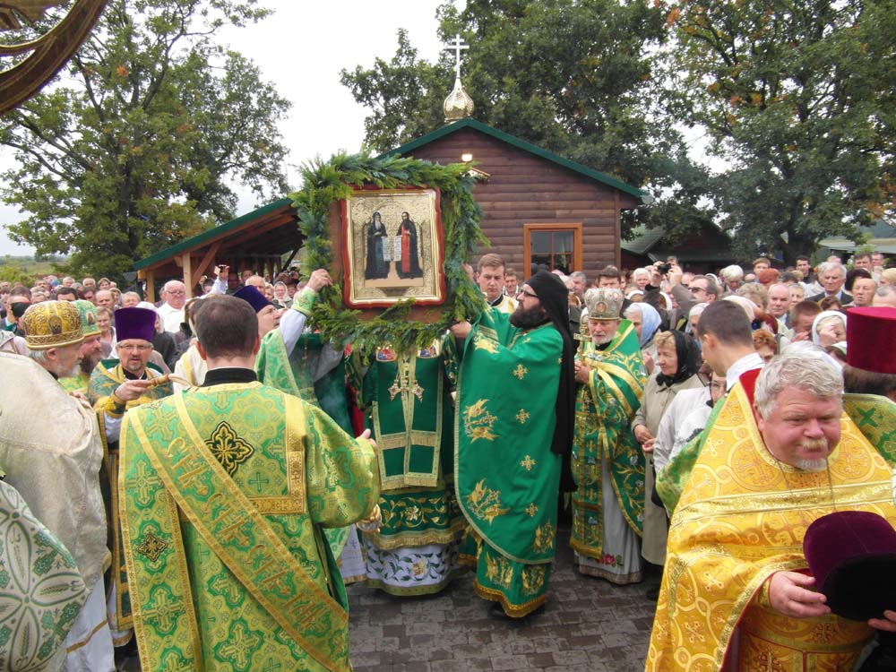 Święto patronów Skitu w Odrynkach