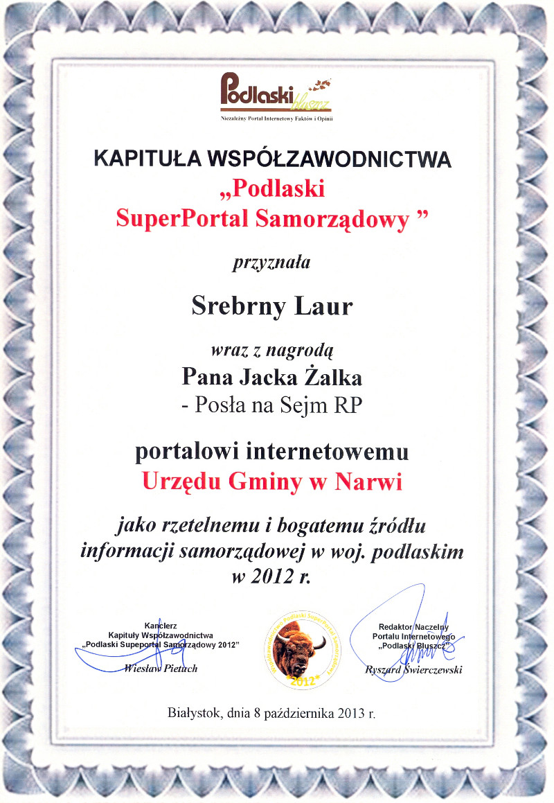 Wyróżnienie Srebrny Laur 2013