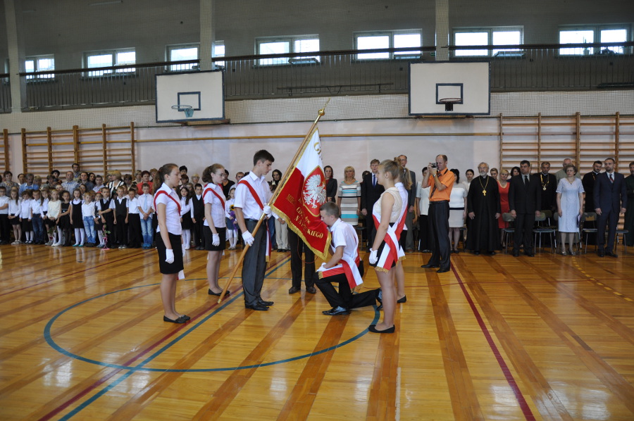 Zakończenie roku szkolnego 2012/2013