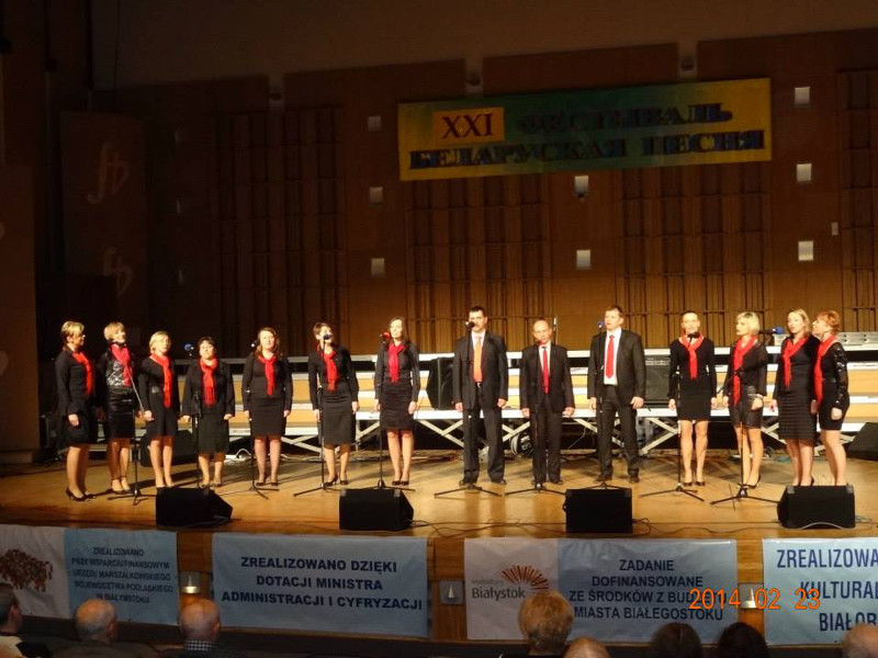XXI Festiwal Piosenka Białoruska 2014