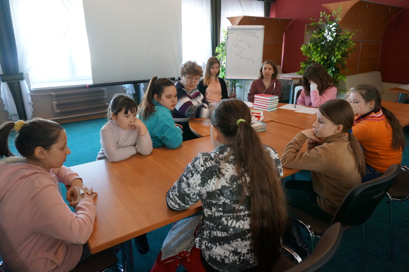 Spotkanie Dyskusyjnego Klubu Książki
