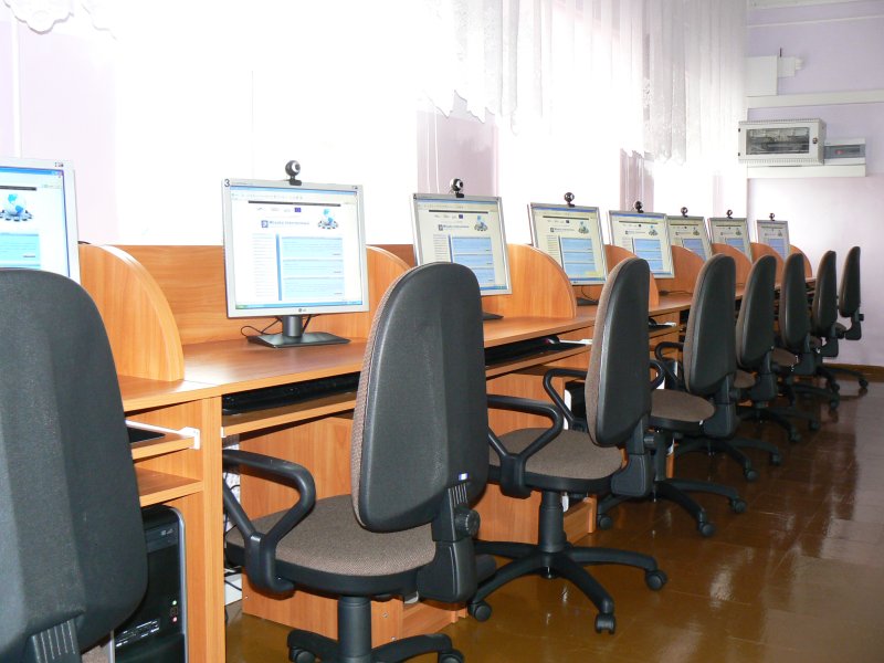 Centrum kształcenia Wioska Internetowa