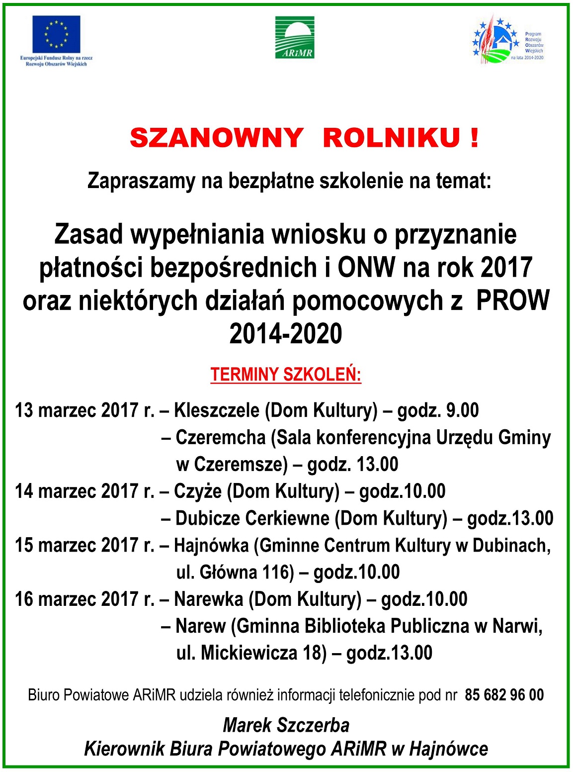 arimr zapr 2017