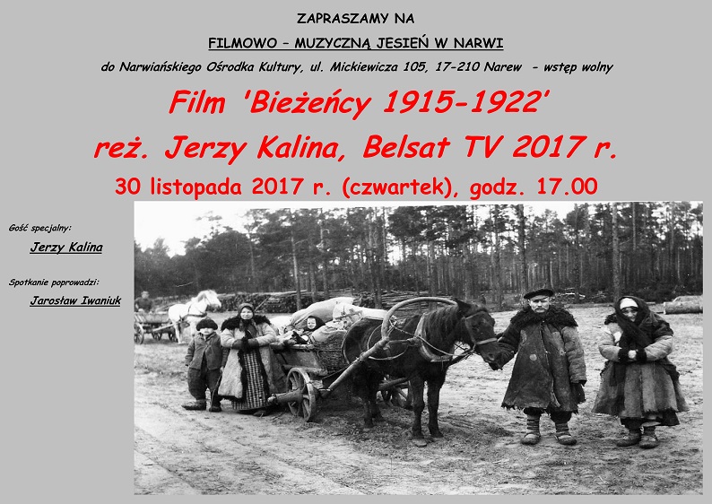 biezency