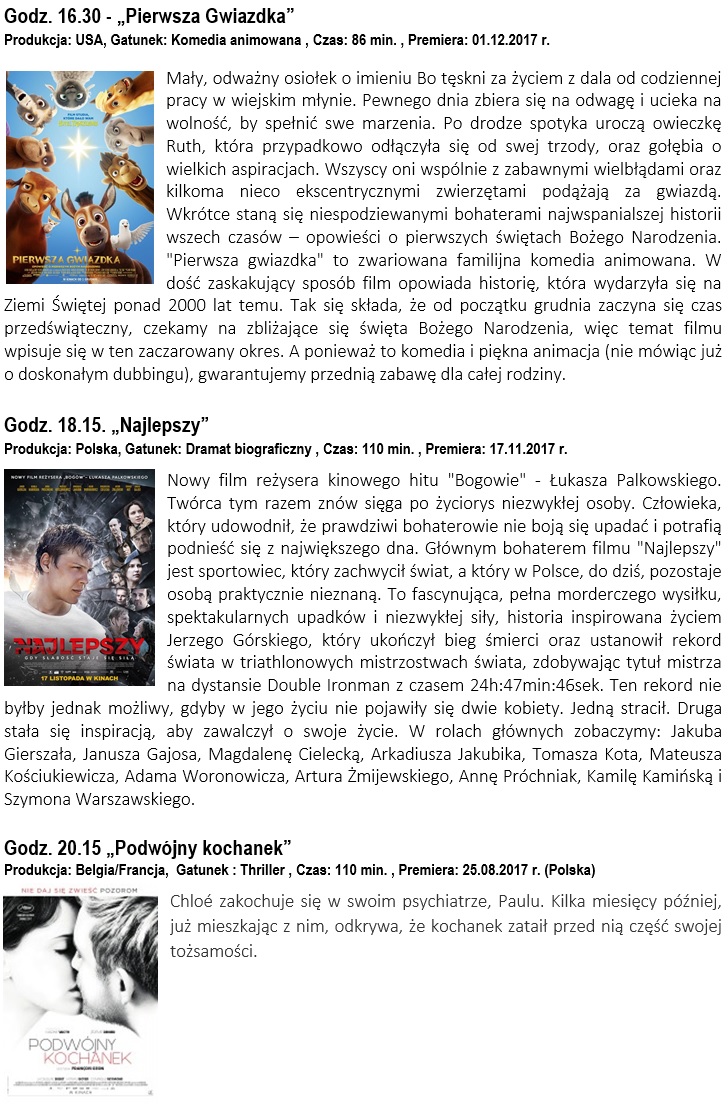 cinema 171130