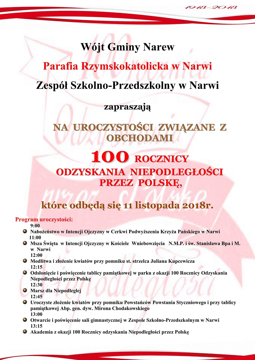 11 listopada