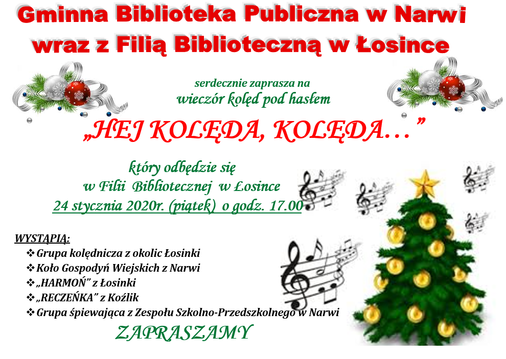 plakatbiblioteka