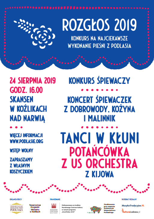 rozgłos
