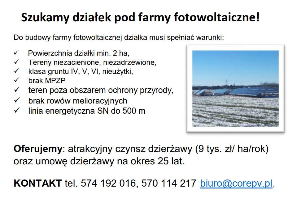 woltanika